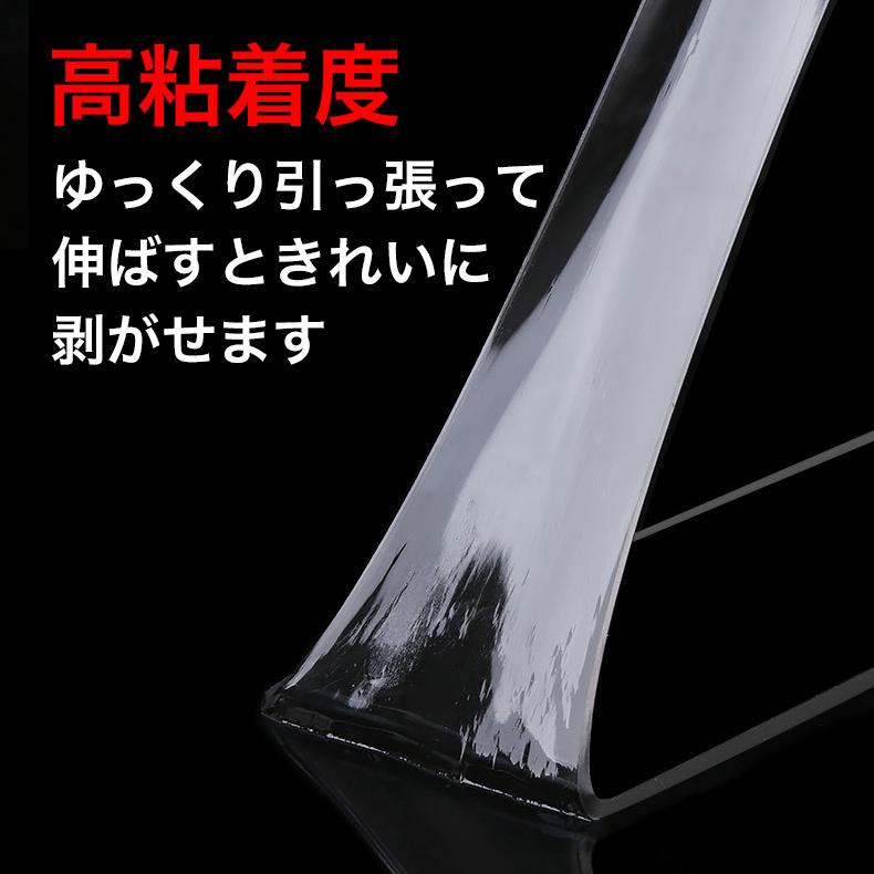 送料無料 超強力両面テープ 魔法のテープ アクリル両面接着剤