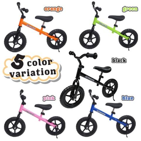 キッズ用ランニングバイク GO!RIDER(ゴーライダー) スタンド付き 足