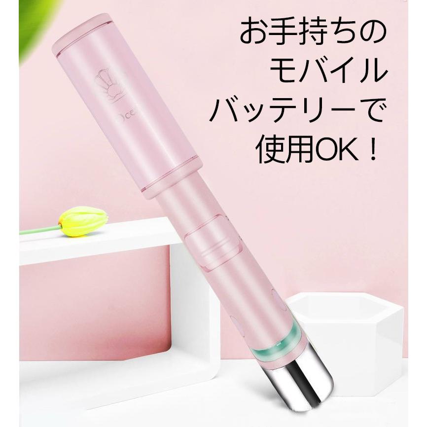 お値下げ可能！！ ReFa ヘアアイロン ピンク USBケーブル付き お値下げ可能！！ ReFa ヘアアイロン ピンク USBケーブル付き 【公式通販】
