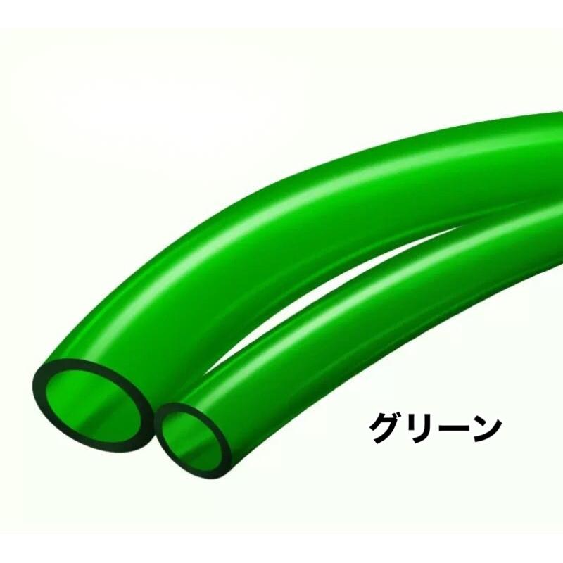 外部式 フィルター用 ホース 16/22mm 3m グリーン ホワイト ブラウン