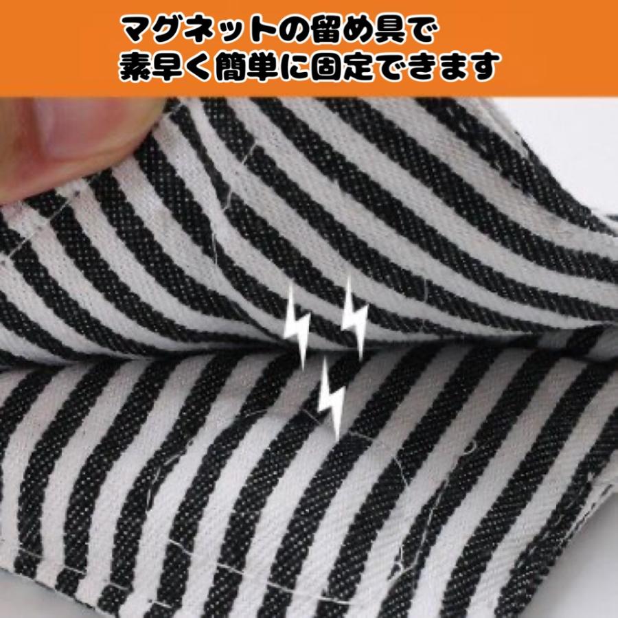 ペットカートクッション チェック柄 ストライプ柄 5色 あごのせ