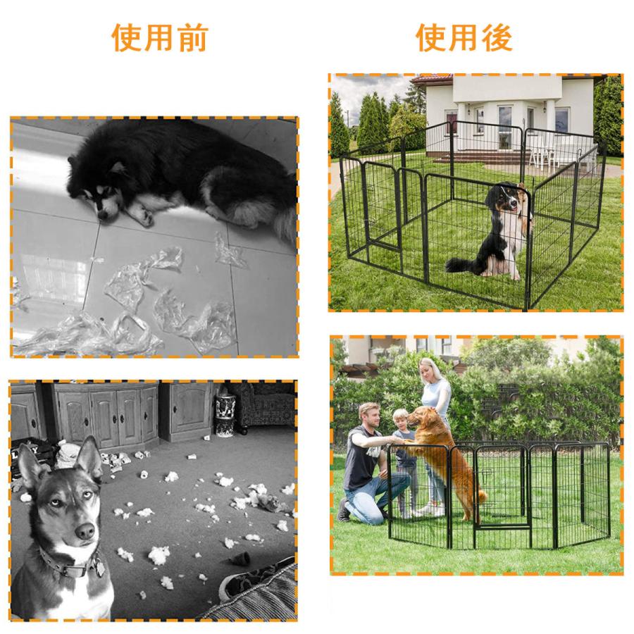 ペットフェンス 屋外 ペットゲージ 大型 パネル8枚犬 柵 ペットフェンス 屋外 ペットゲージ 大型 パネル8枚犬 柵
