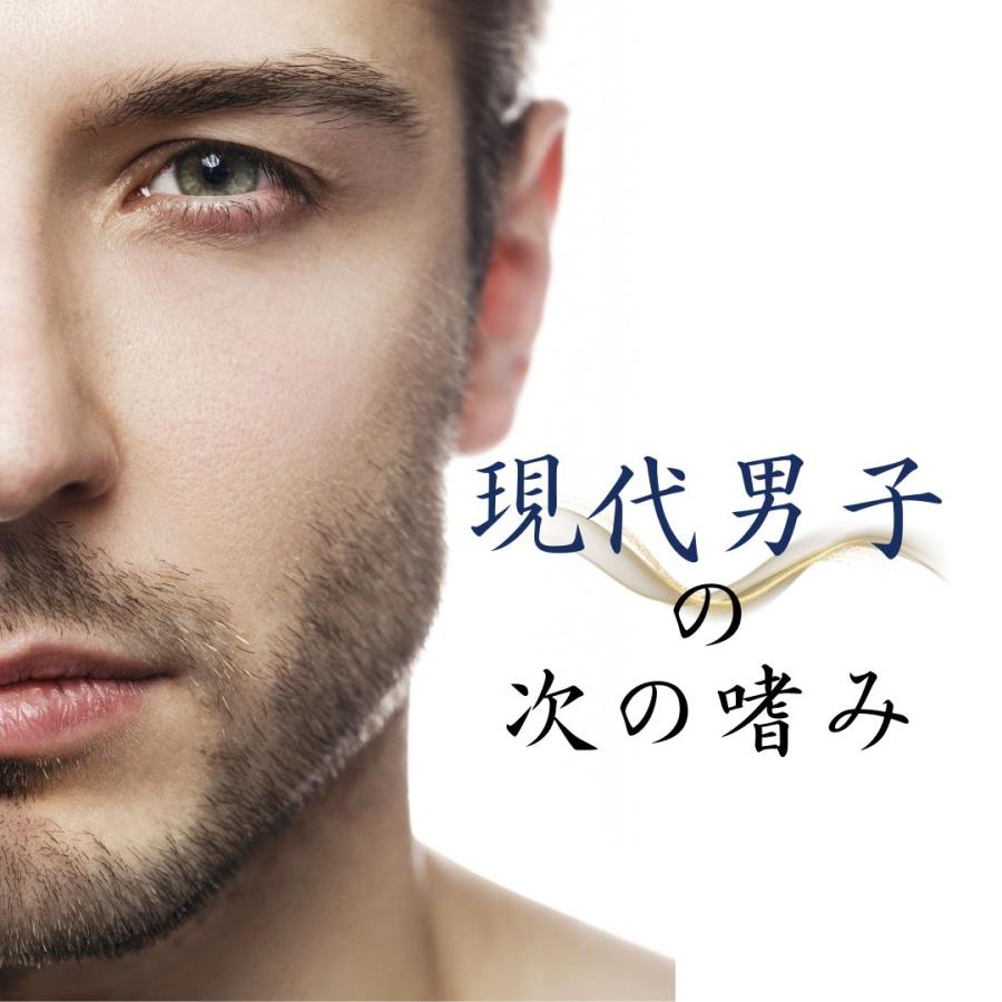 フェイスリフトローラー 美顔ローラー メンズ美顔 男も美肌の時代 美容鍼