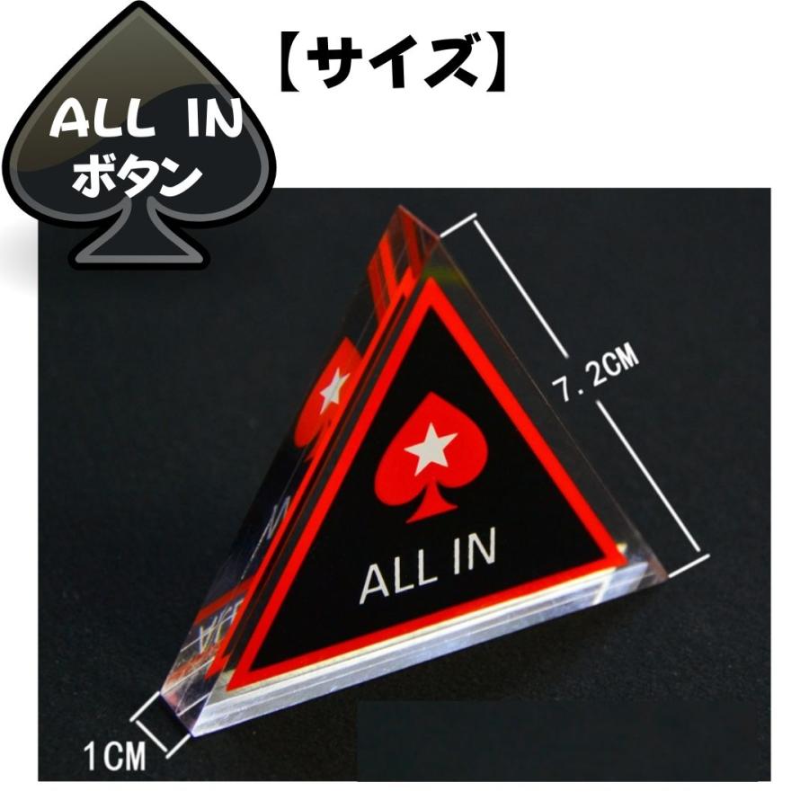 ポーカーチップセット ポーカーマット ポーカーボタン テキサス