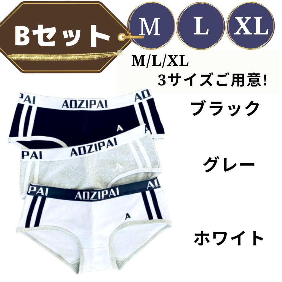 ボクサーパンツ レディース おしゃれ ビビットカラー ボクサー