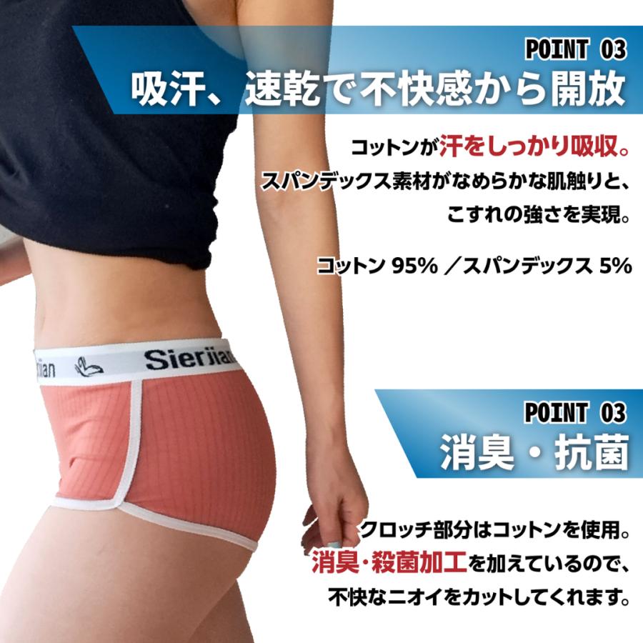 ボクサーパンツ レディース 4枚セット 綿 お腹ガード ボクサー ボクサーパンツ レディース 4枚セット 綿 お腹ガード ボクサー