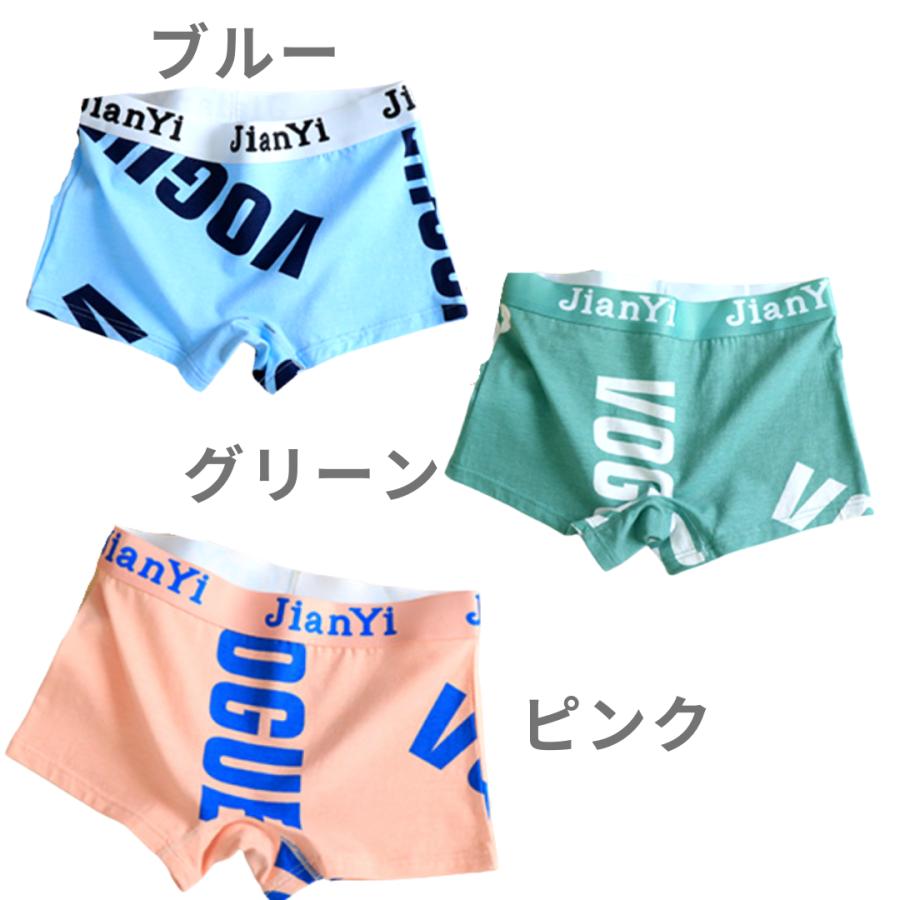 クレッシェント　可愛いパンツ ジェンダーレス ボクサーパンツ レディース 3枚セット 綿