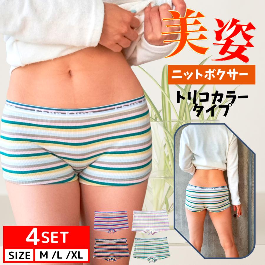Rainbow Fam リネン　ピンク　パンツ　男女　ユニセックス　フリー Rainbow Fam リネン ピンク パンツ 男女 ユニセックス フリー