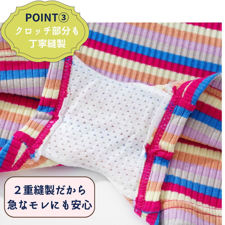 三色ショーツ　ポーチ付サイズE L レディースボクサーパンツ 3枚セット 綿 トリコカラー ユニ