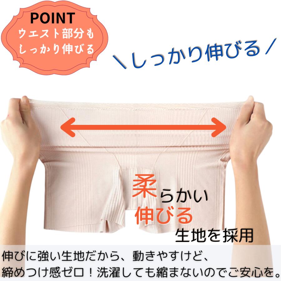ボクサーパンツ レディース 女子 4枚セット1分丈 無地 シームレス