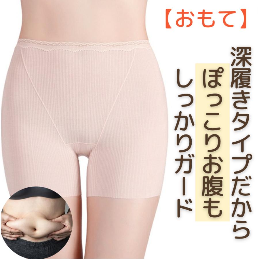 Supreme ブラック ボクサーショーツ 4枚 新品未使用 スッテカー付き Supreme ブラック ボクサーショーツ 4枚 新品未使用 スッテカー