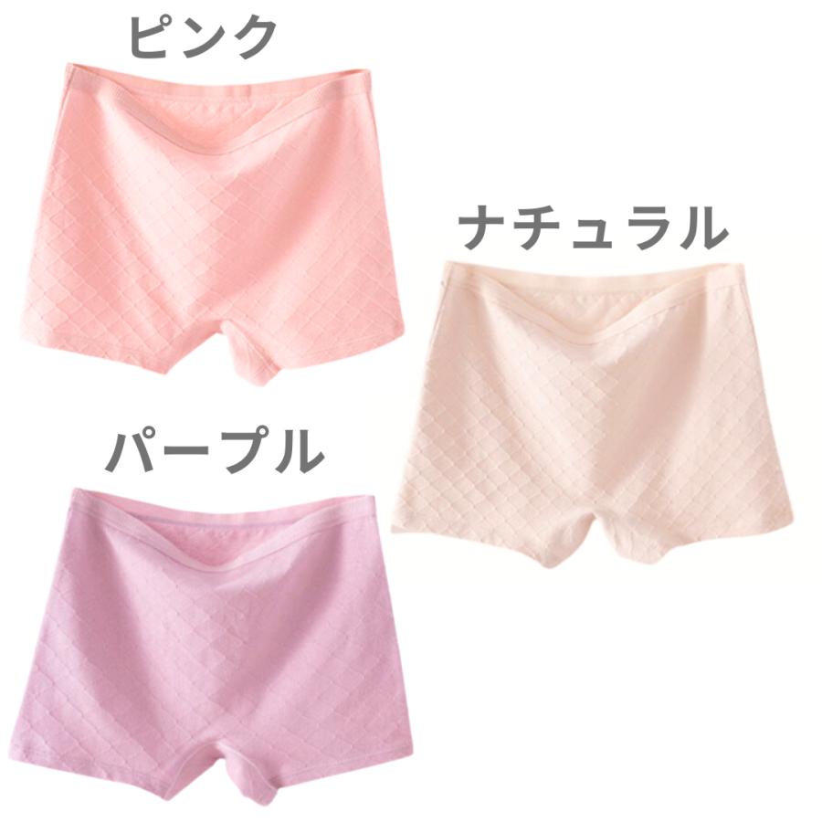 ボックスショーツ レディース ボクサーパンツ 3枚セット 無地