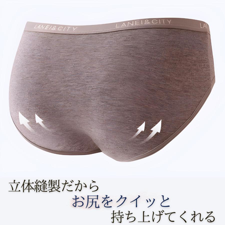 ボックスショーツ レディース ボクサーパンツ 男女兼用 5枚セット 無地 シームレスショーツ 黒 メンズ 綿100% 女性用下着 R-371 ...
