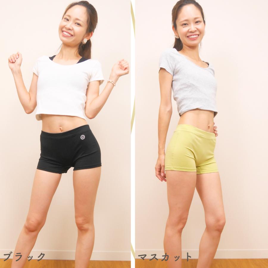 パワーガード ボクサーショーツ Mサイズ ベージュ 女性用 パワーガード ボクサータイプ（Ladies） - カイロプラクティック