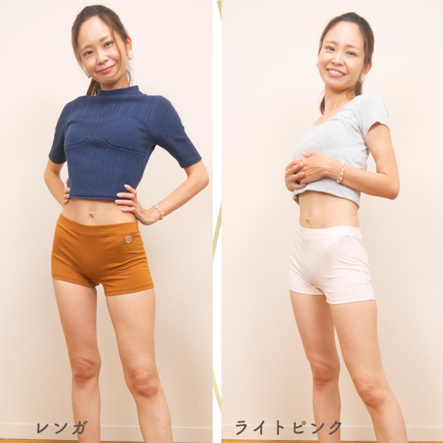 男女兼用 ジェンダーレス ボクサーパンツ レディース 4枚セット