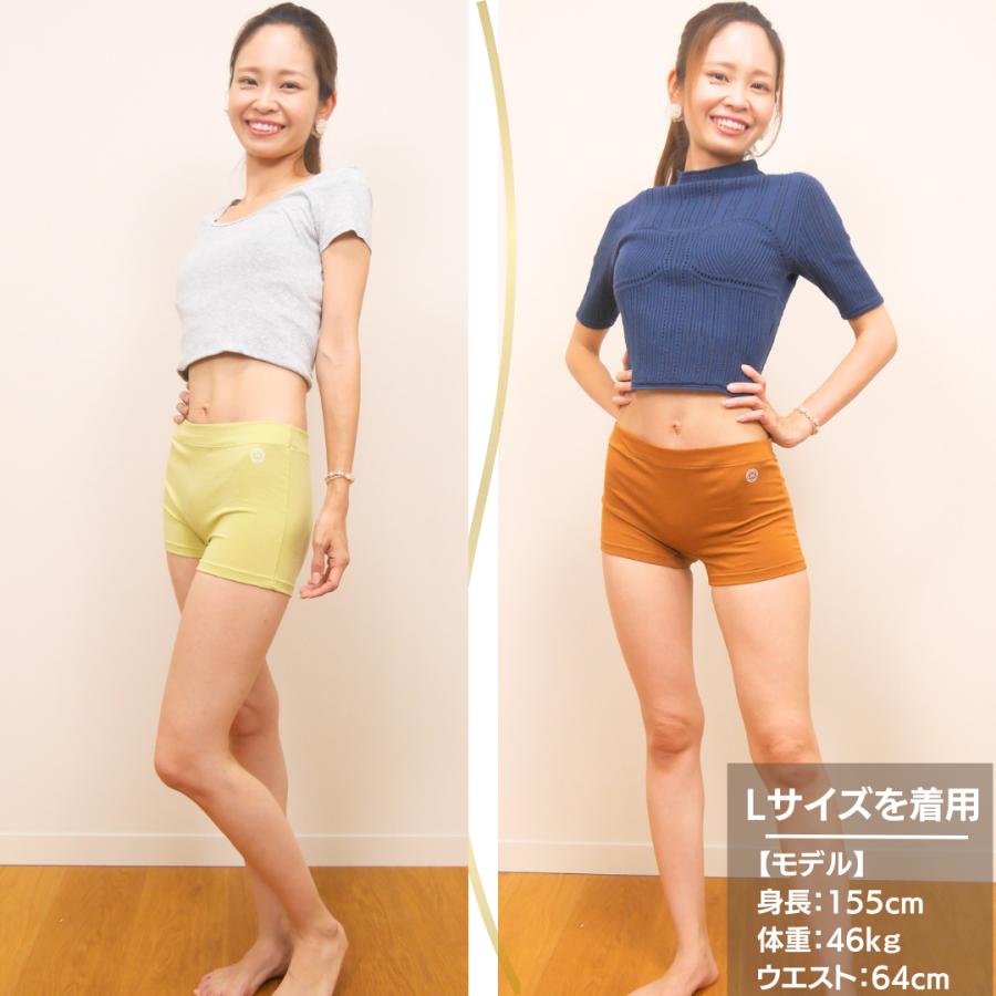 BEST BODY 紫 ショートボクサー Mサイズ 51ZSn-uWL9L._AC_SX679_.jpg