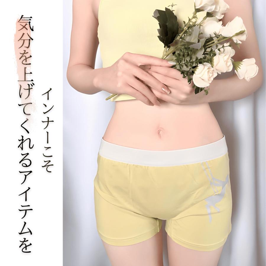 男女兼用 ジェンダーレス ボクサーパンツ レディース 4枚セット