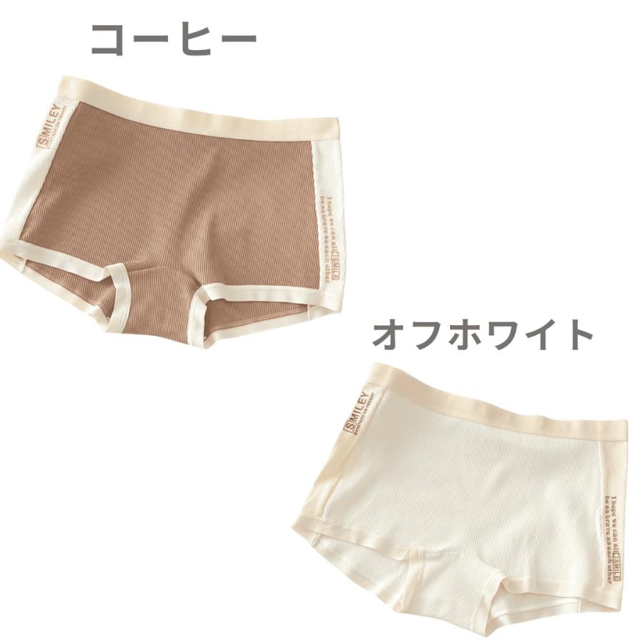 【正規品保証】新品 オフホワイト ロゴウエスト ボクサーパンツ 3枚セット　L ボクサーパンツ 2枚セット S-LLまでワンサイズ ノーマル丈・前