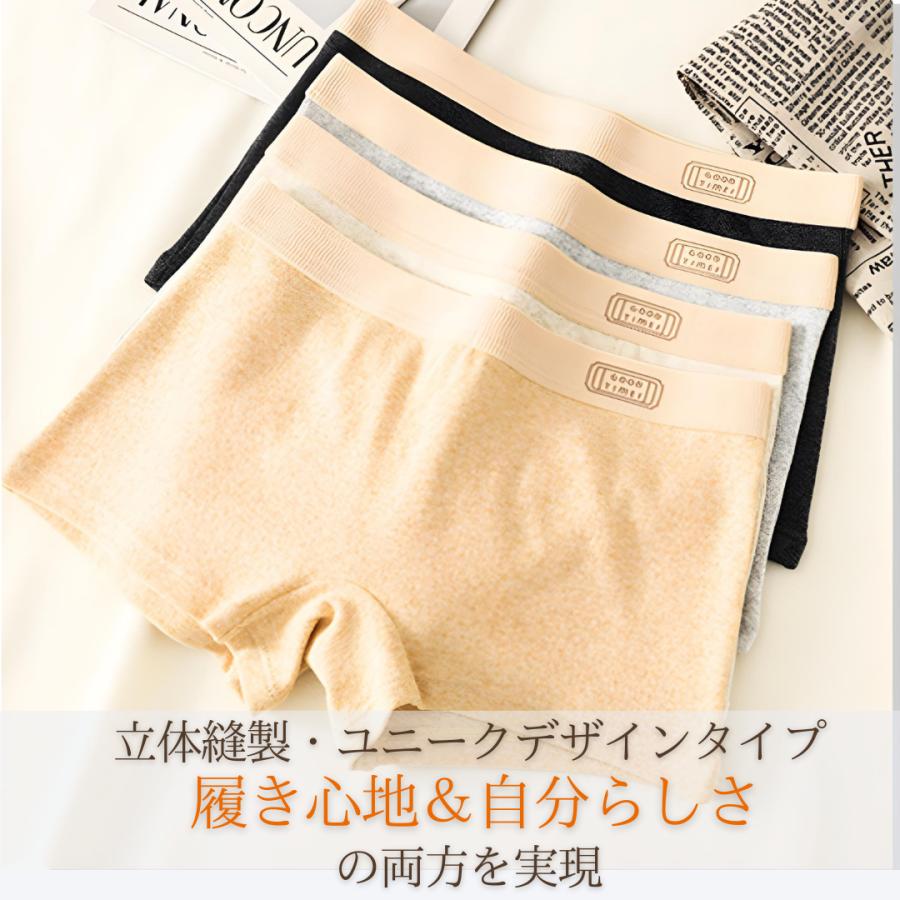 男女兼用 ボクサーパンツ レディース 4枚セット 綿 レディースボクサー