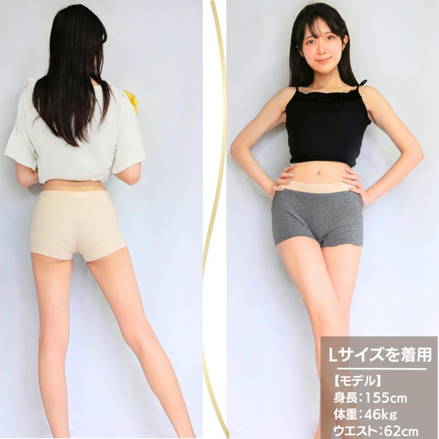 男女兼用 ボクサーパンツ レディース 4枚セット 綿 レディースボクサー