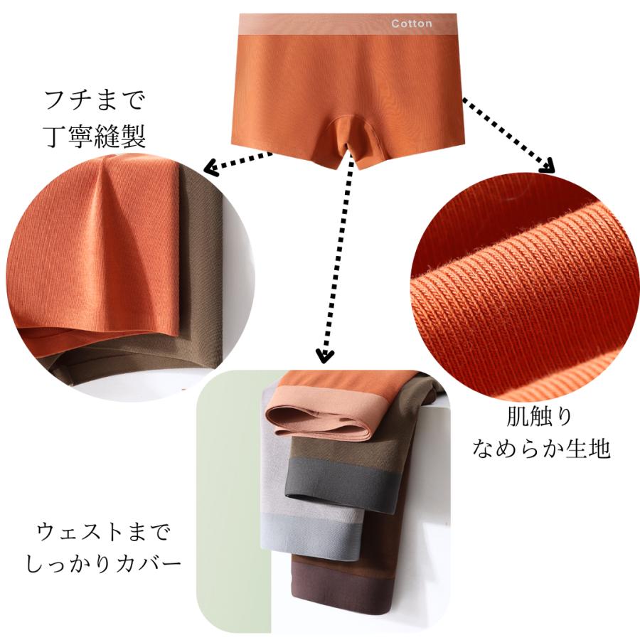 女性用ボクサーパンツボクサーパンツ レディース 3枚セット レース