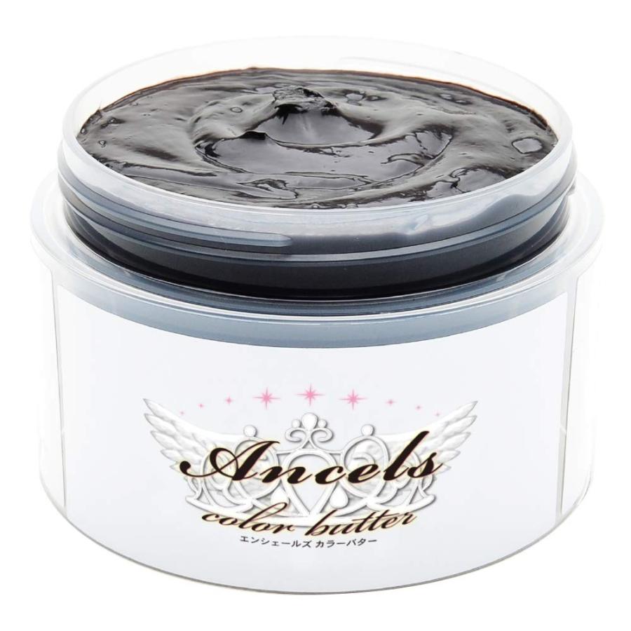 エンシェールズ クリップジョイント カラーバター ココアブラウン 0g トリートメント School Holyspirit Indy Org