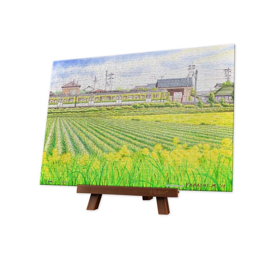 Pintoo P1256 ミニパズル 松本忠 初夏 プラスチック 368ピース Www Thekagency Com