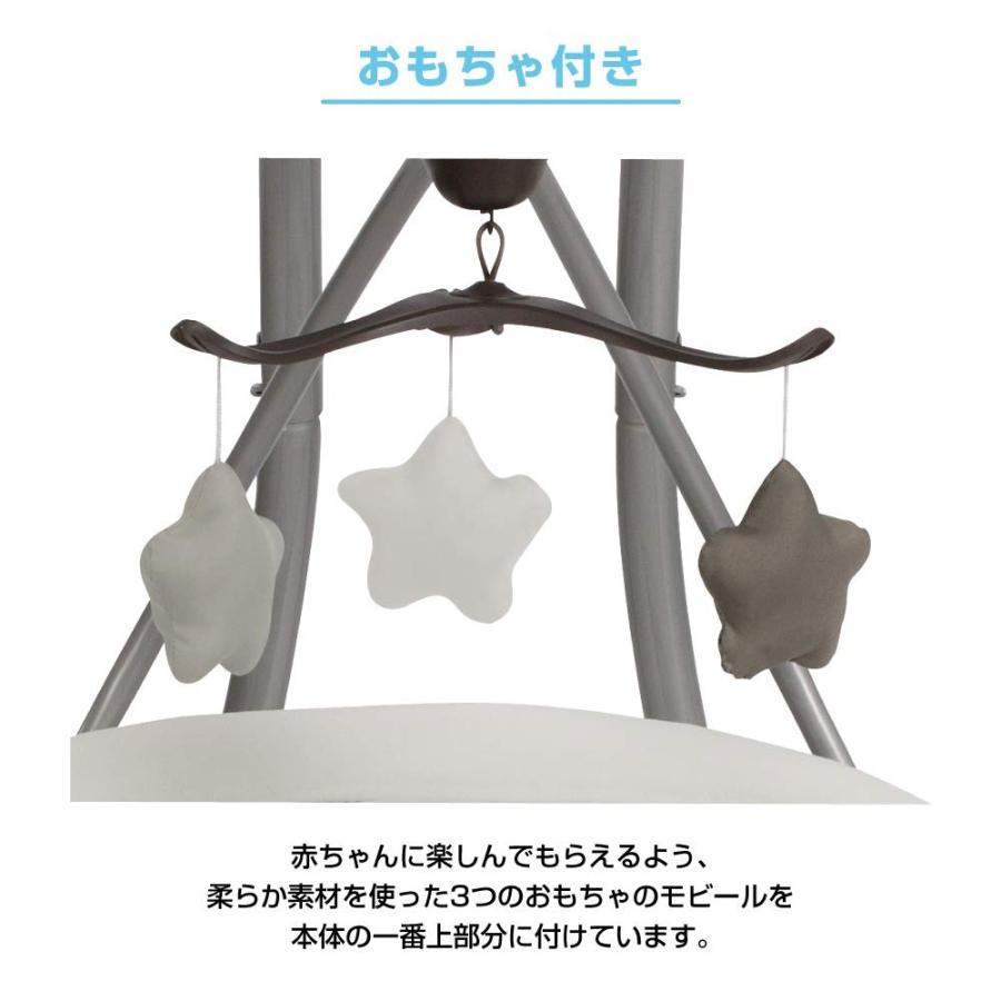 graco swing and sway