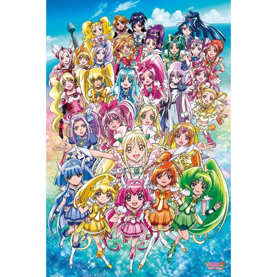 最適な材料 映画 プリキュアオールスターズ Newstage みらいのともだち 500ラージピース プリキュアオールスターズ Newstage 500 L130 信頼 Www Fiscaliaguerrero Gob Mx