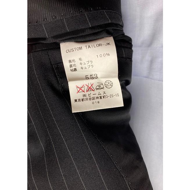 最高峰◇カスタムテーラー ビームス 英国生地 ネイビー スーツ S〜M相当 Custom Tailor BEAMS〉オーセンティックスタイル｜ビームス ライフ