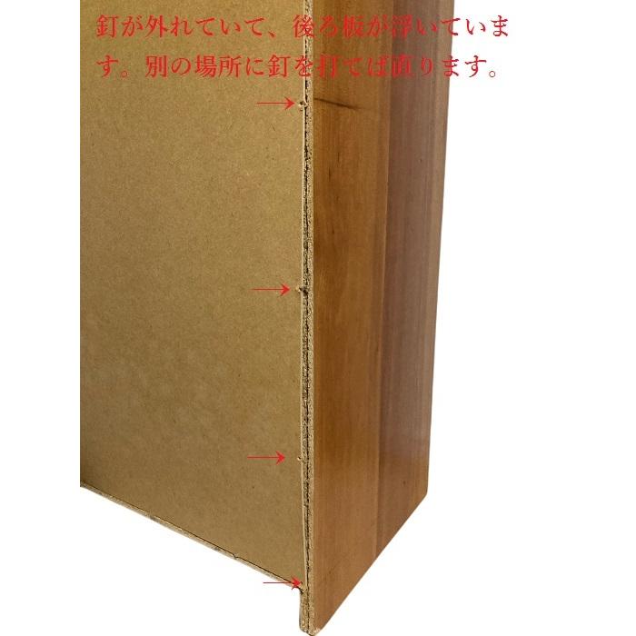 デンマーク製 スリムなブックシェルフ 書棚 本棚＆コーナー