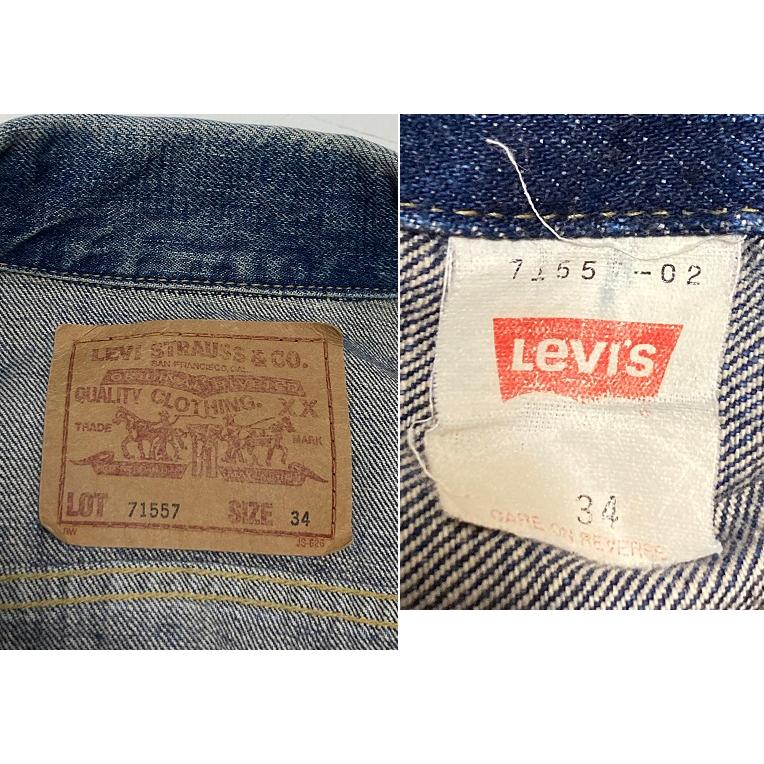 Levi's（リーバイス） ビッグE 71557 3RD Gジャン 34 ビンテージ加工