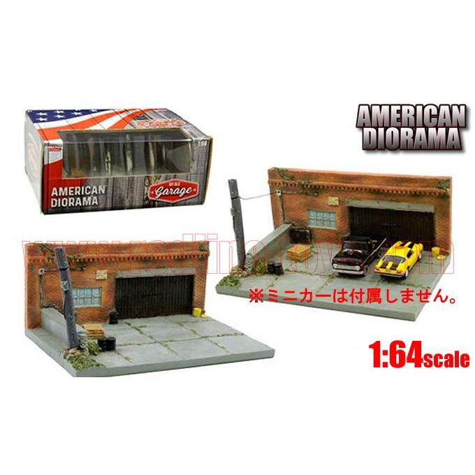 アメ車 ミニカー アメリカンジオラマ マイ オールド ガレージ ジオラマ 1 64 Ad レッドラインコレクティブルズ 通販 Yahoo ショッピング