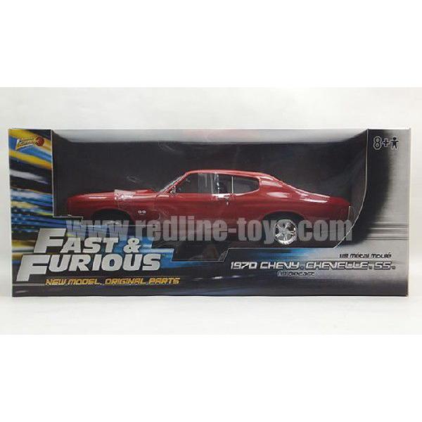 アメ車ミニカー ジョニーライトニング ワイルド スピード Max 1970シェベル Red 1 18 Jl レッドラインコレクティブルズ 通販 Yahoo ショッピング