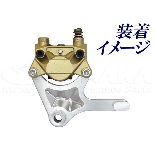brembo ブレンボ リアブレーキキャリパー 旧カニ Webike | Brembo ブレンボ リアブレーキキャリパー 旧カニ P2 32 84mm