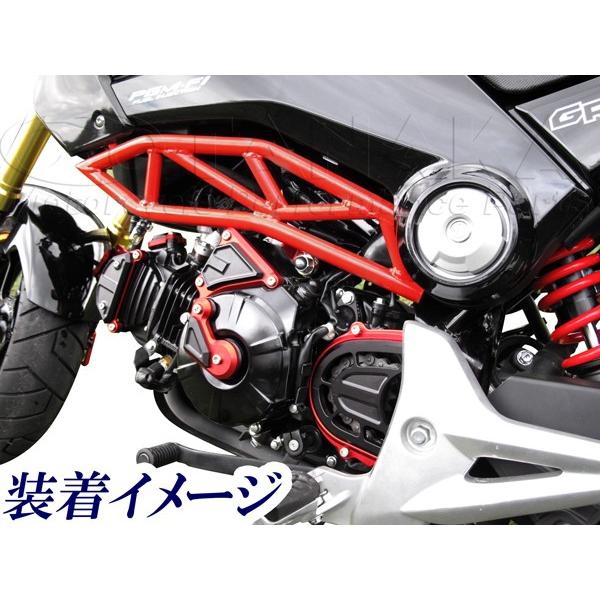 ホンダ（HONDA） 田中商会直営店】グロム/GROM/MSX125用 スターター