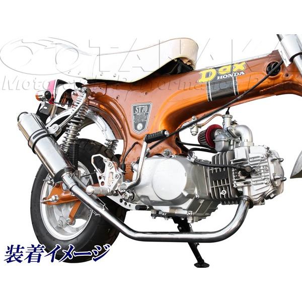 ホンダ（HONDA） 田中商会直営店】6Vダックス用 アルミ製バック