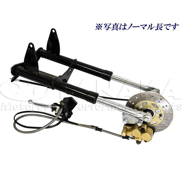ホンダ（HONDA） 【予約販売 次回 10月下旬頃入荷予定】田中商会直営店