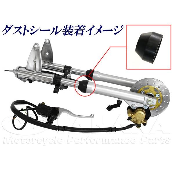 ホンダ（HONDA） 田中商会直営店】補修パーツ弊社販売φ26フロント