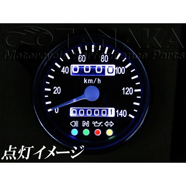 モンキー 田中商会直営店】汎用（12V） 60mmスピードメーター