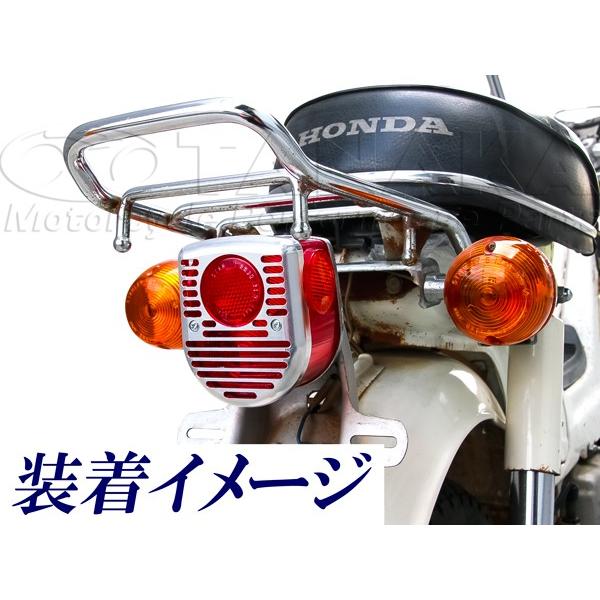 田中商会直営店】ダックス シャリー用 アルミテールフィンカバー