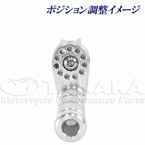 田中商会直営店】アジャスタブル アルミステップ_モンキー ゴリラ