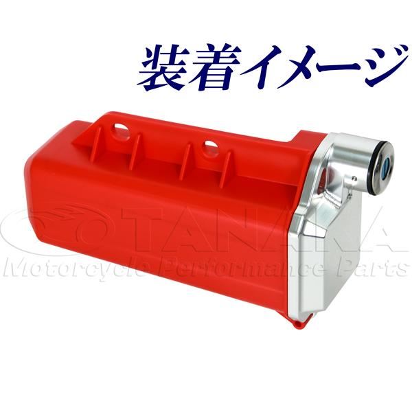 田中商会直営店】ハンターカブ CT125 サイドツールボックス用 カバー
