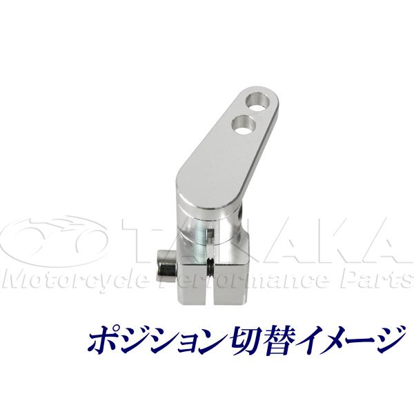 SHIFTUP シフトアップ バックステップ poshサイドスタンド　オマケ複数 SHIFT UP(シフトアップ) バックステップ | バイク用品通販 Webike