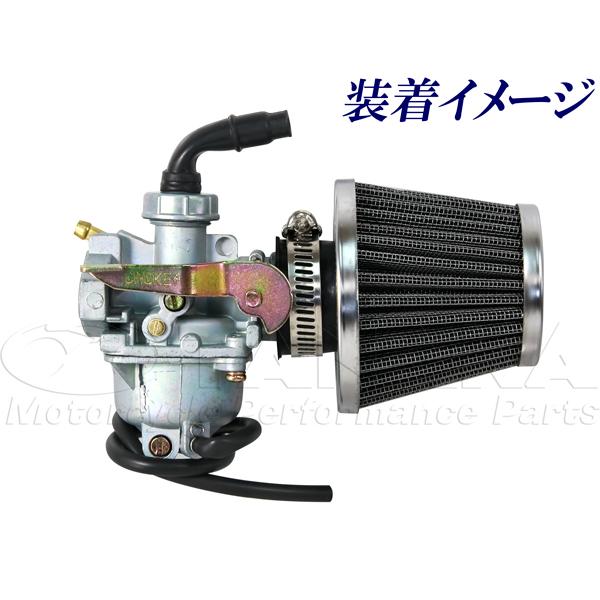 メッシュパワーフィルター Φ28 シルバー_モンキー5L純正 メッシュパワーフィルター Φ28 シルバー_モンキー5L純正