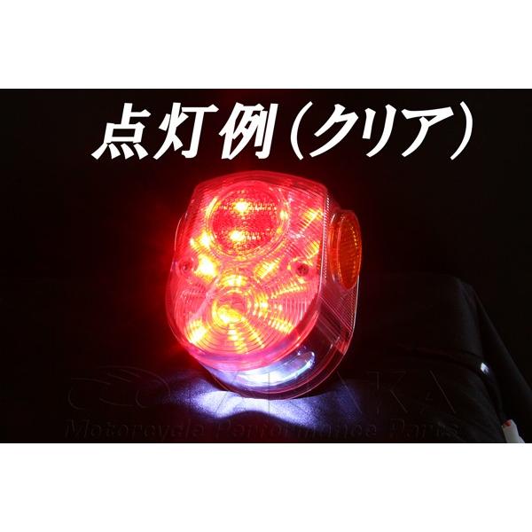 ホンダ（HONDA） 田中商会直営店】ダックス用 LEDテールランプ