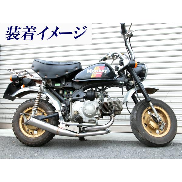 モンキー・ゴリラ用　トルネードマフラー_田中商会直営店｜redmotoparts｜02