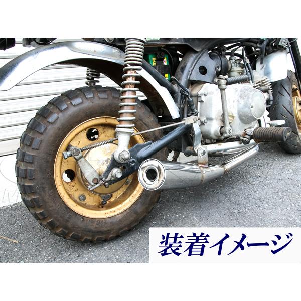 モンキー・ゴリラ用　トルネードマフラー_田中商会直営店｜redmotoparts｜03