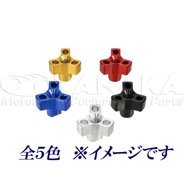 田中 田中商会直営店】アルミブレーキアジャストナット TYPE-C ブラック