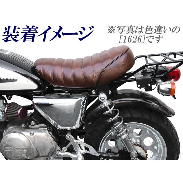 モンキータックロールシート 田中商会直営店】モンキー用 タックロールシート ブラック : 田中商会